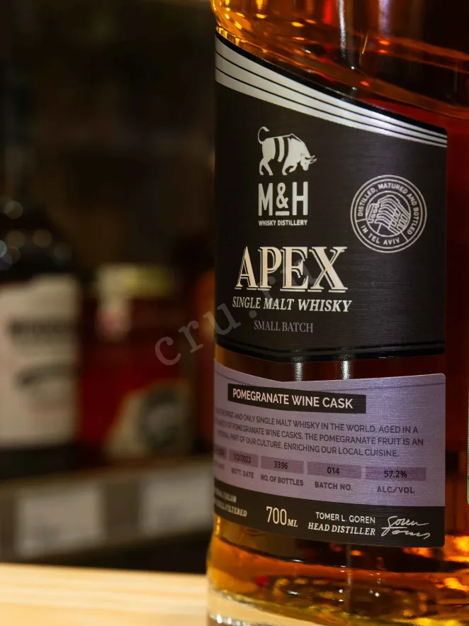 В магазине Крю Профи M & H Apex Pomegranate Wine Cask gift box 0.7 л