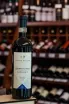 В магазине Крю Профи Barbera d’Asti Leradici 2020 0.75 л