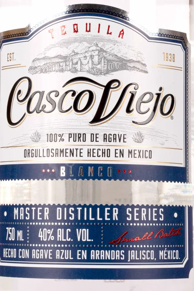 Этикетка Casco Viejo Blanco 0.7 л