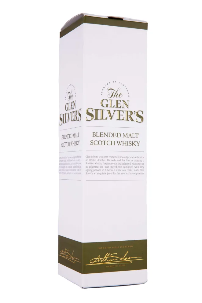 Подарочная коробка Glen Silver's 3 years in gift box 0.7 л
