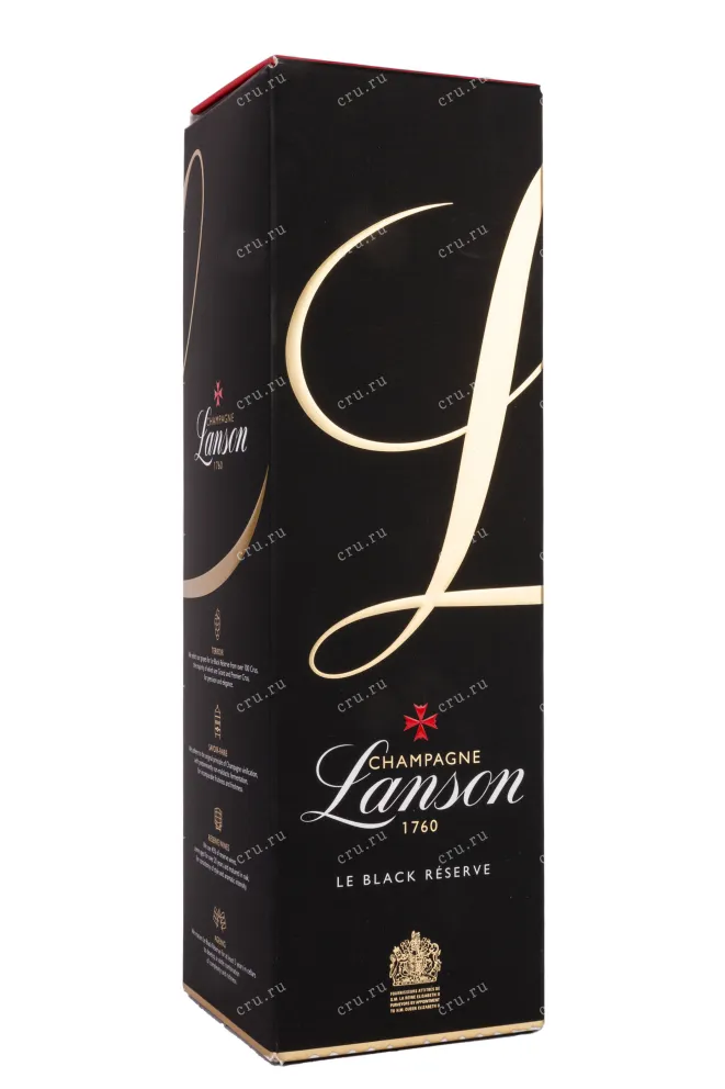 Подарочная коробка Lanson Le Black Reserve Brut gift box 2015 0.75 л