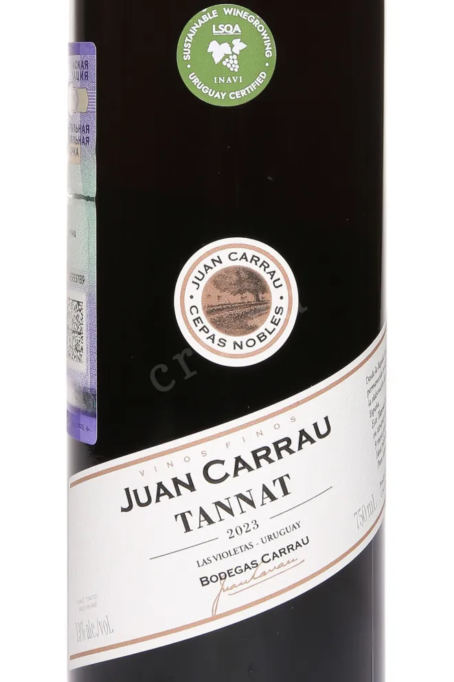 Этикетка Juan Carrau Tannat 2023 0.75 л