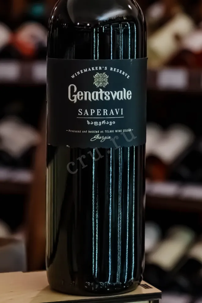 В магазине Крю Профи Genatsvale Winemaker's Reserve Saperavi 0.75 л