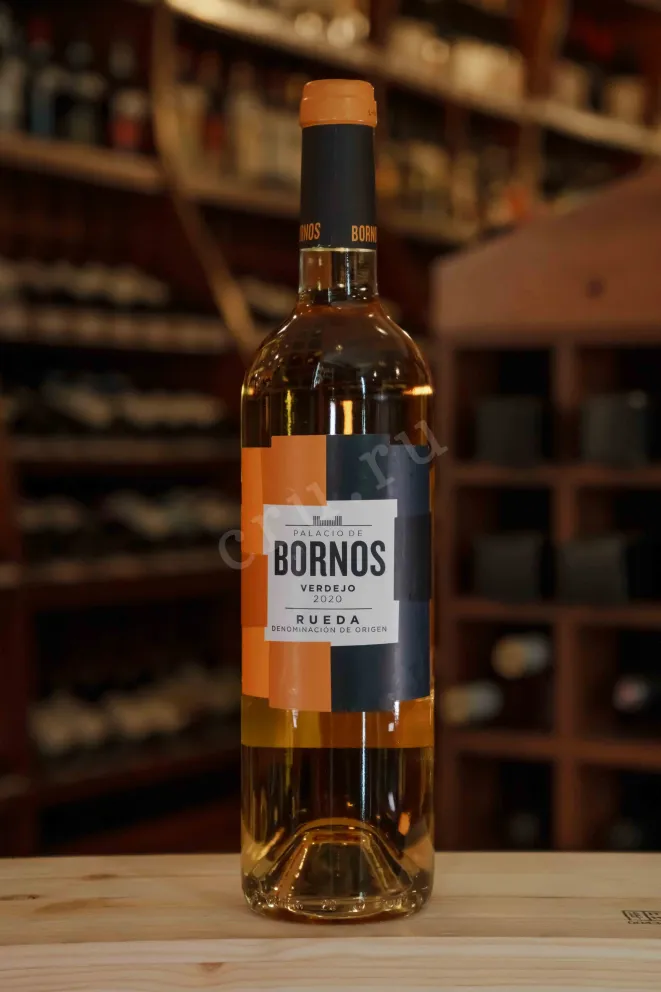 В магазине Крю Профи Palacio de Bornos Verdejo 2020 0.75 л