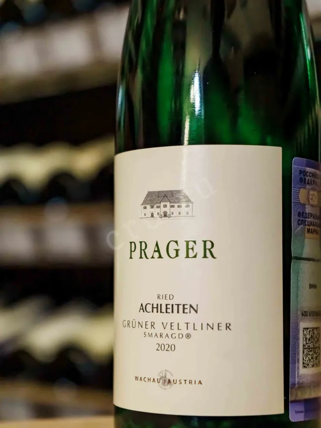 В магазине Крю Профи Prager Gruner Veltliner Smaragd Achleiten 2020 0.75 л