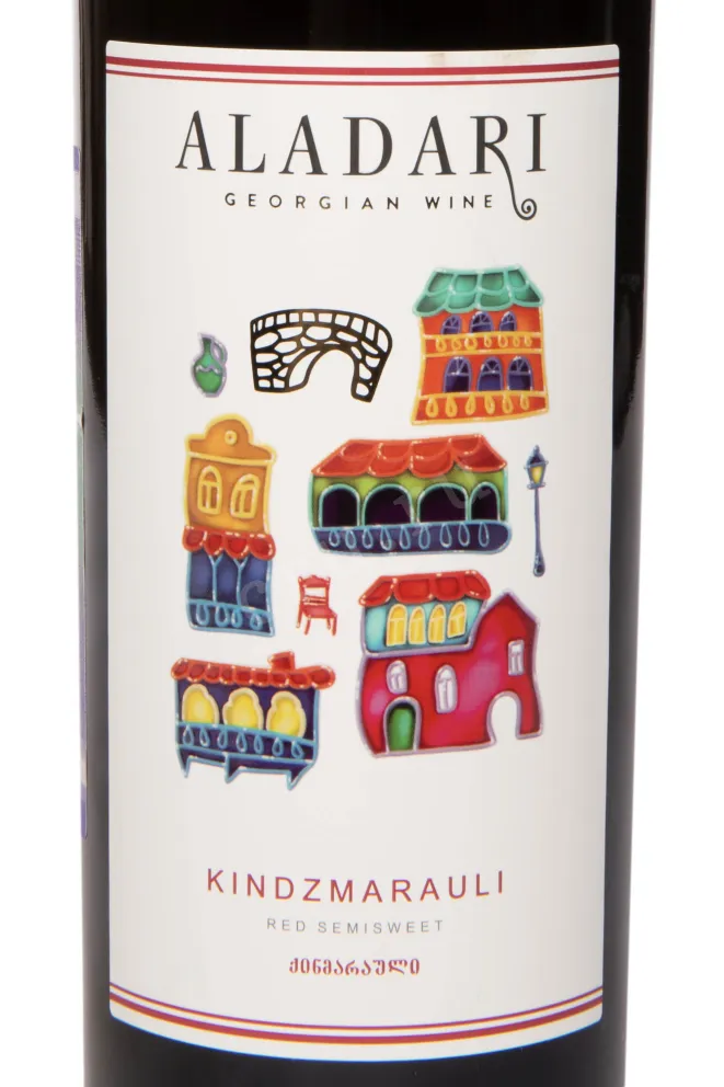 Этикетка Aladari Kindzmarauli 2021 0.75 л