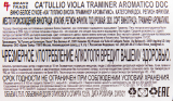 Контрэтикетка вина Ca'Tullio Viola Traminer Aromatico 0.75 л