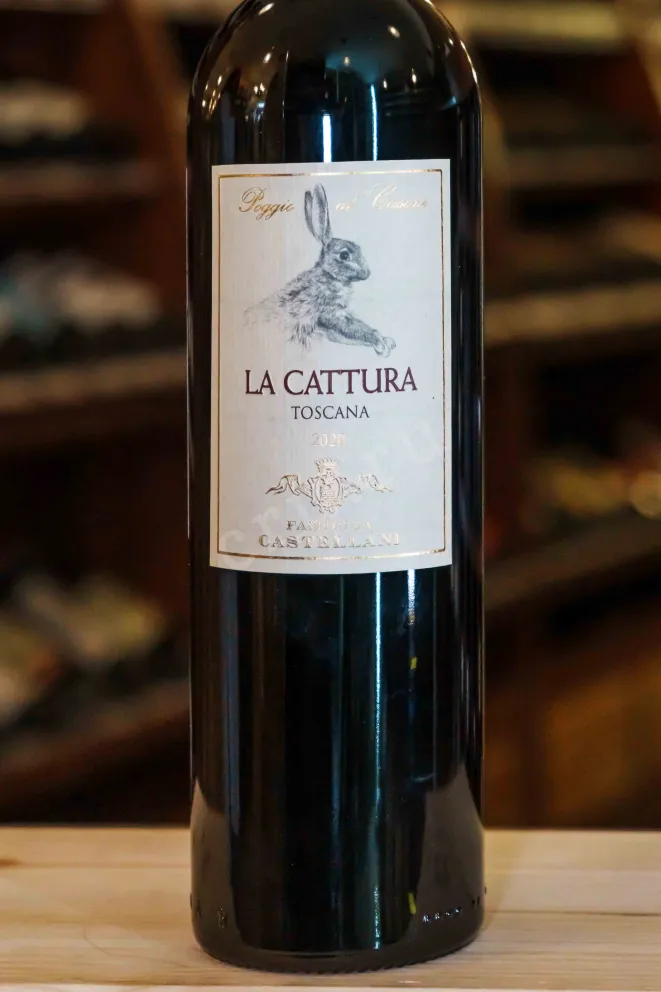 В магазине Крю Профи Poggio al Casone La Cattura Toscana IGT 2020 0.75 л