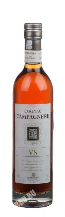 Коньяк Campagnere VS 2 years  0.5 л