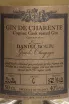 Этикетка Daniel Bouju Gin De Charente 0.5 л