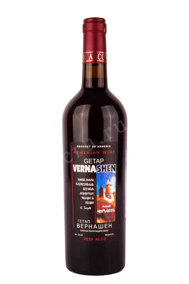 Вино Getap Vernashen Red Medium Sweet 0.75 л