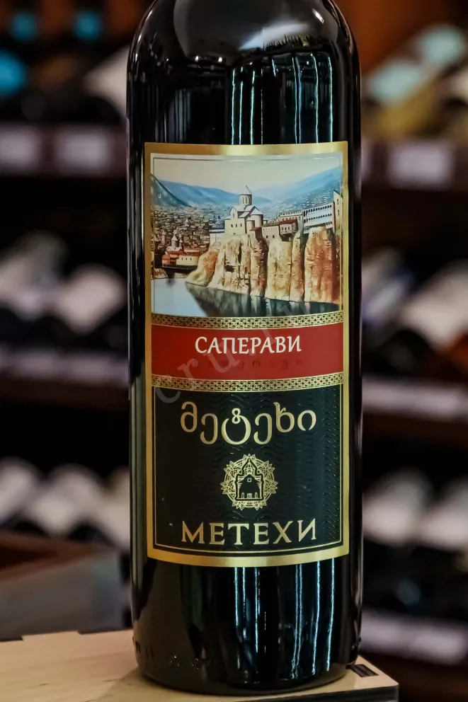 В магазине Крю Профи Metekhi Saperavi 0.75 л