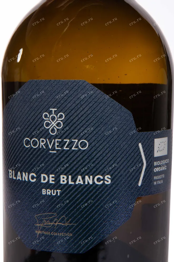 Этикетка Corvezzo Blanc De Blancs Brut 2023 0.75 л