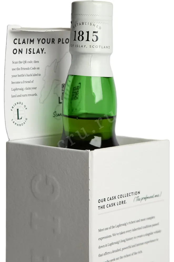 В подарочной коробке Laphroaig The Cask Lore in gift box 0.7 л