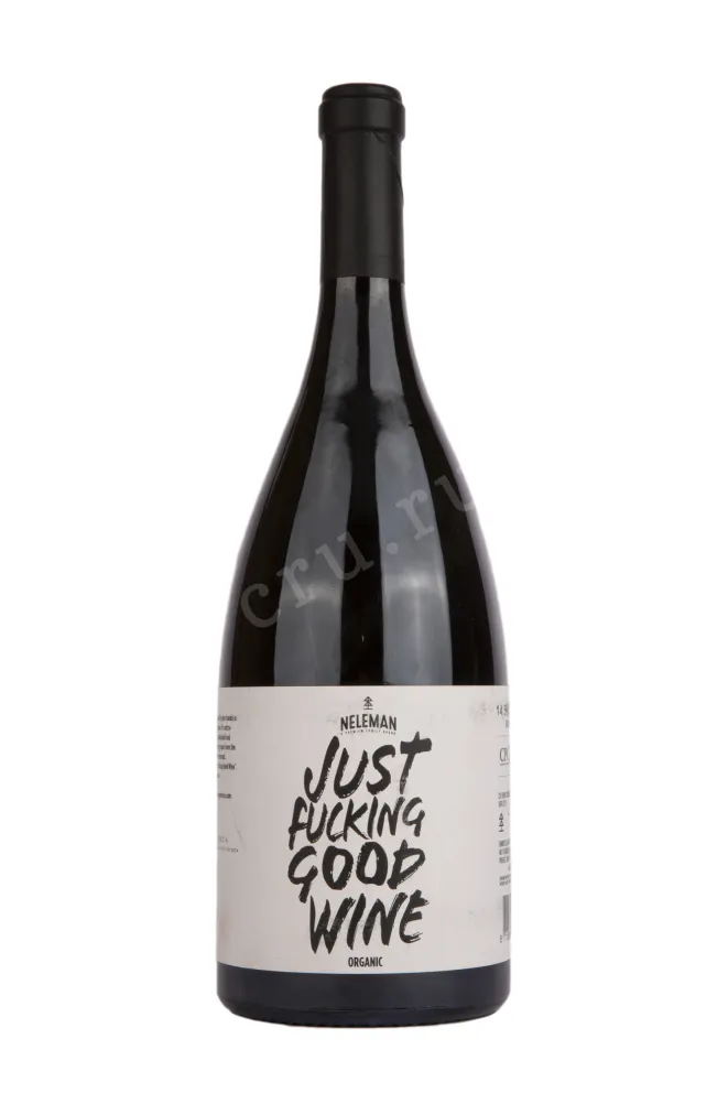 Вино Neleman Just F**king Good Wine Organic 2018 1.5 л