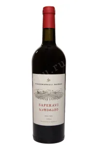 Вино Kindzmarauli Marani Saperavi 2022 0.75 л
