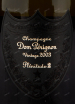Этикетка игристого вина Dom Perignon P2 Vintage 2003 0.75 л