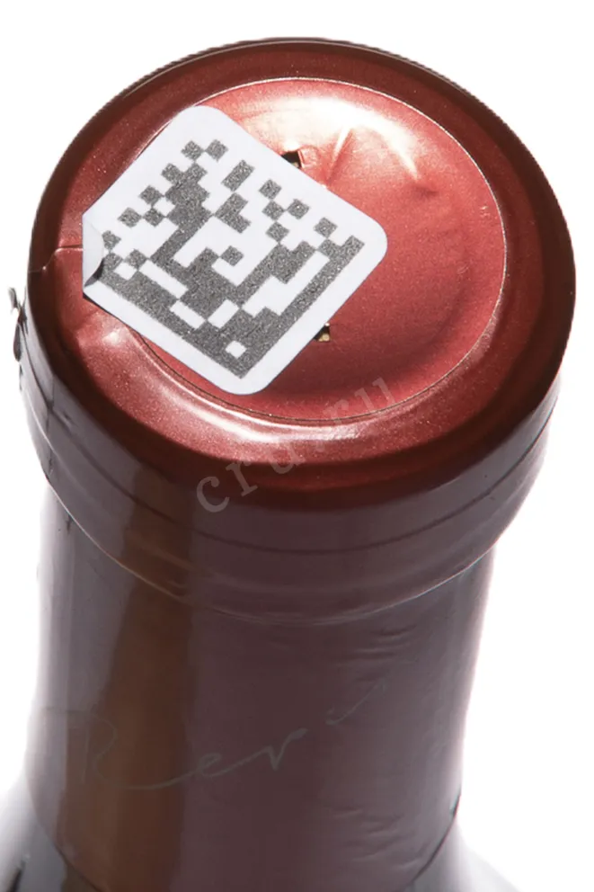 Пробка Loco Cimbali Repin Merlot 2020 0.75 л