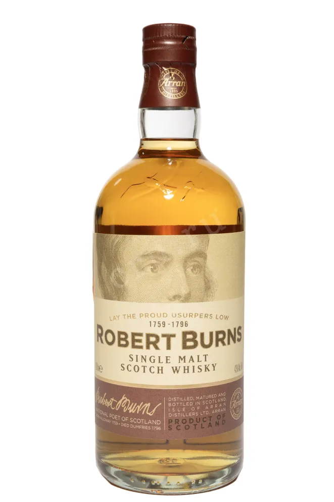 Бутылка Robert Burns Single Malt in tube 0.7 л