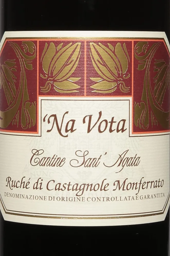 Этикетка Cantine Sant'Agata Na Vota Ruche di Castagnole Monferrato DOCG 2022 0.75 л