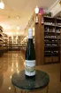 В магазине Крю Профи Bernkasteler Lay Riesling Spatlese 2018 0.75 л