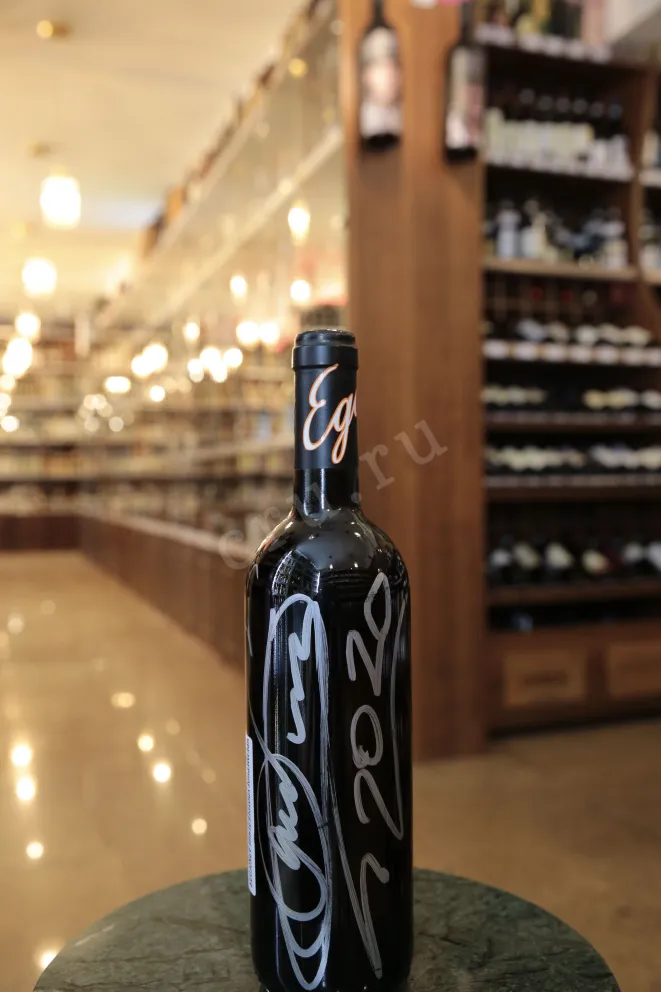 В магазине Крю Профи Bressan Ego 2020 0.75 л