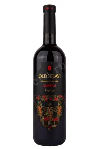 Вино Old Telavi Saperavi 2020 0.75 л