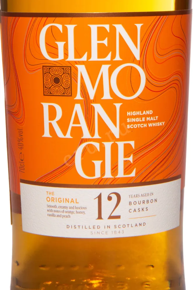 Этикетка Glenmorangie The Original 12 years old in gift box 0.7 л