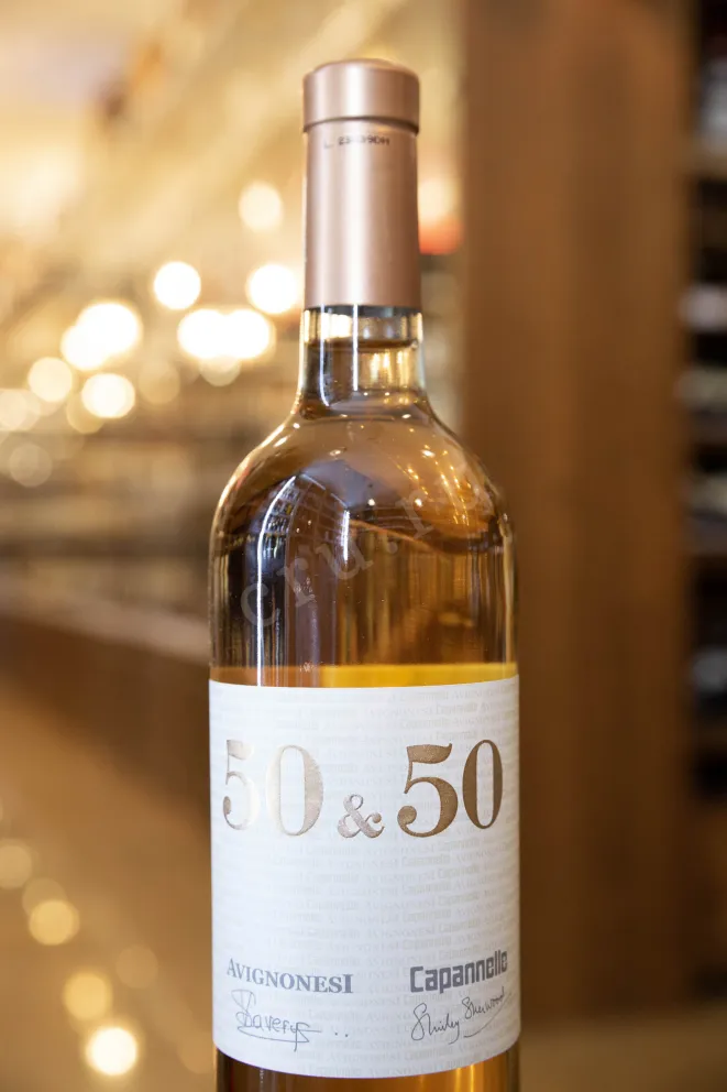 В магазине Крю Профи Avignonesi-Capannelle 50 & 50 Rose gift box 2022 0.75 л