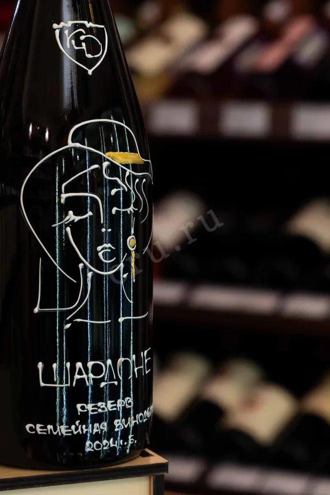В магазине Крю Профи Konstatntin Dzitoev Chardonnay Reserve 2024 0.75 л