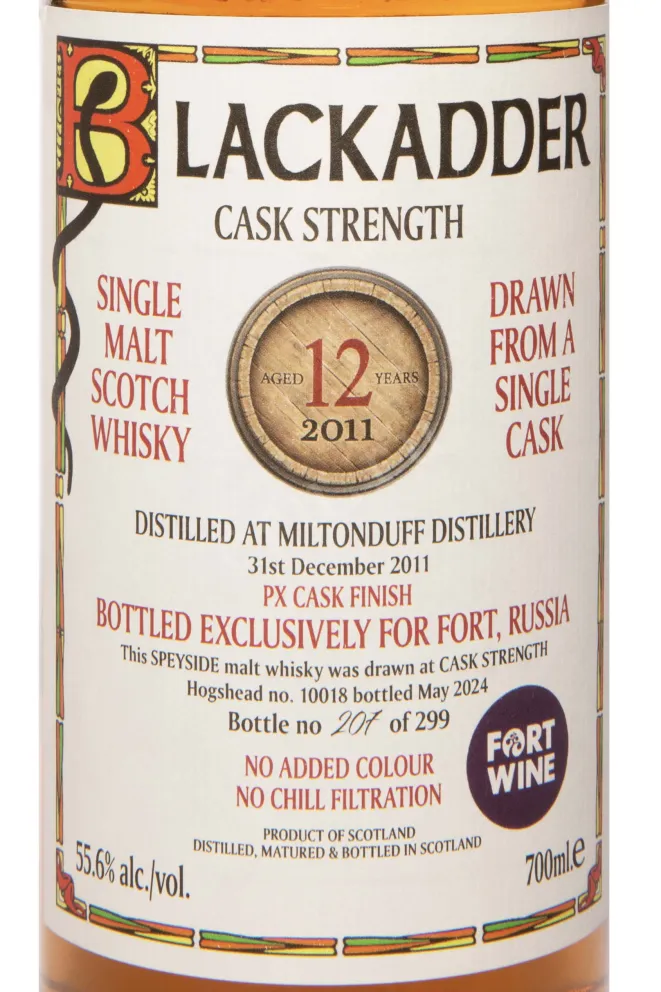 Этикетка Blackadder Miltonduff Single Malt Scotch in gift box 0.7 л