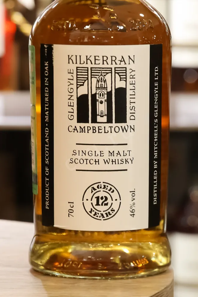 В магазине Крю Профи Kilkerran 12 Years Old 0.7 л