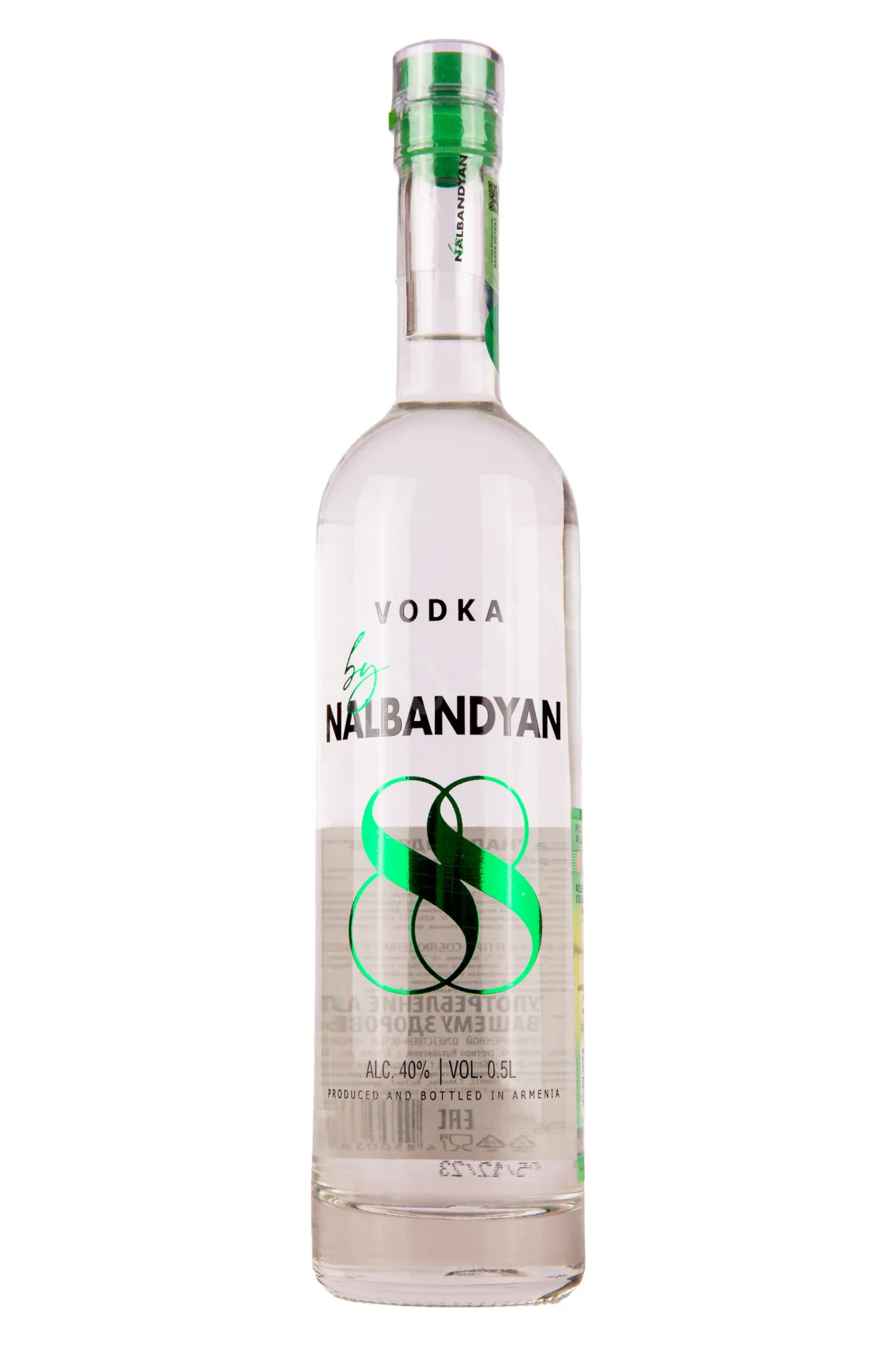 Фото — Водка Налбандян 88  0.5 л