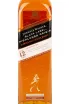 Этикетка виски Johnnie Walker Black Label Islay Origin 0.7