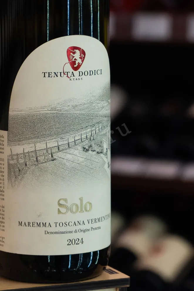 В магазине Крю Профи Tenuta Dodici Solo Dodici Vermentino Maremma 2024 0.75 л