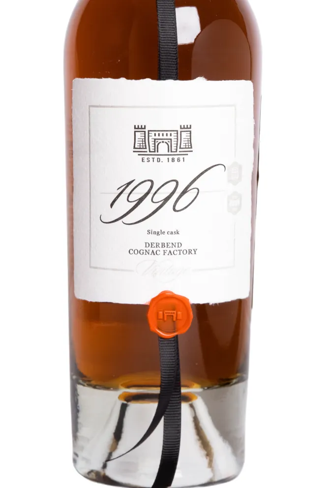 Этикетка Derbend Vintage in gift box 1996 0.7 л