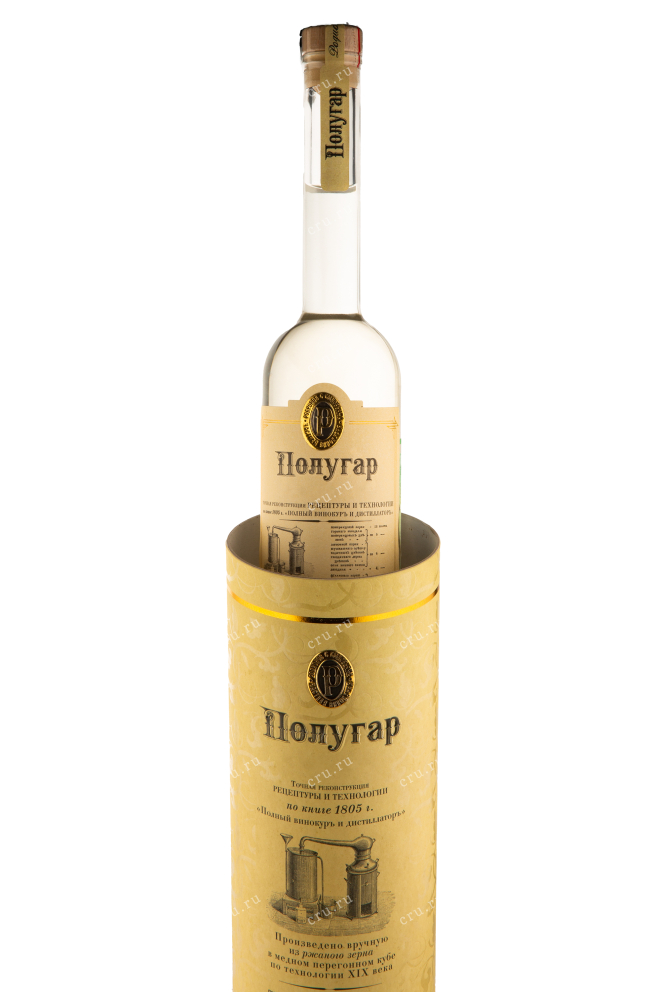 Бутылка водки Polugar Lavrovyy 0.5 в тубе