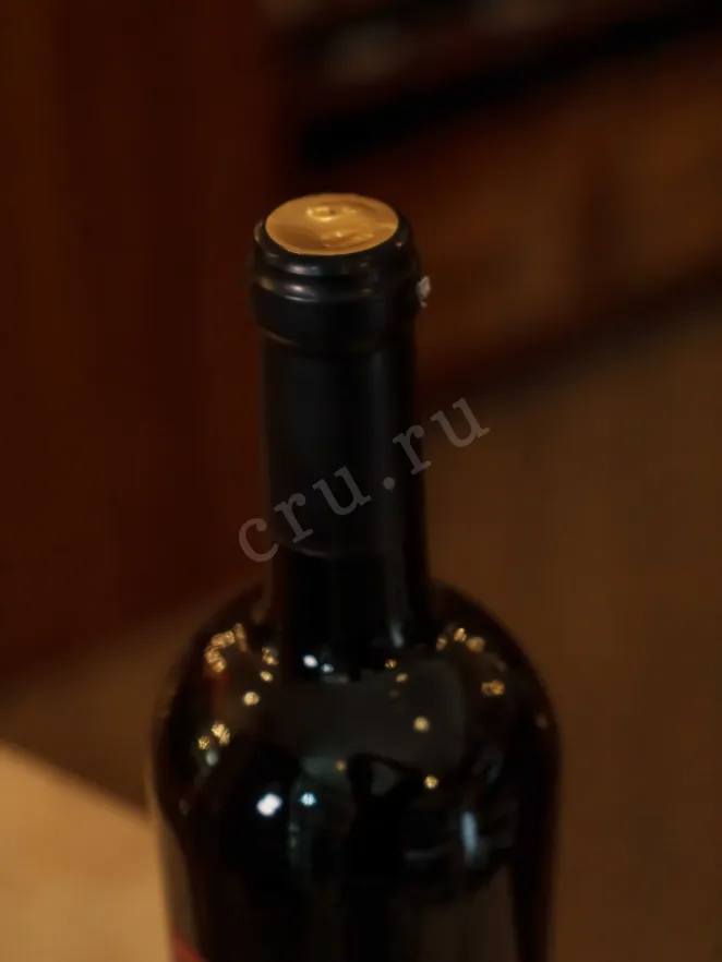 Пробка Chateau Andre Cabernet Sauvignon 2022 0.75 л