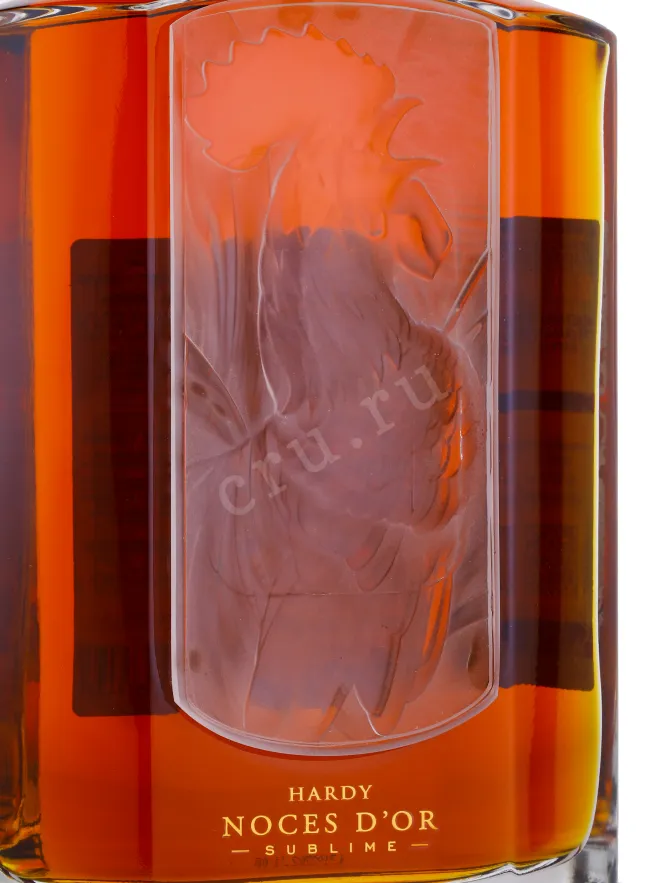 Коньяк Hardy Noces d`Or Sublime  0.7 л