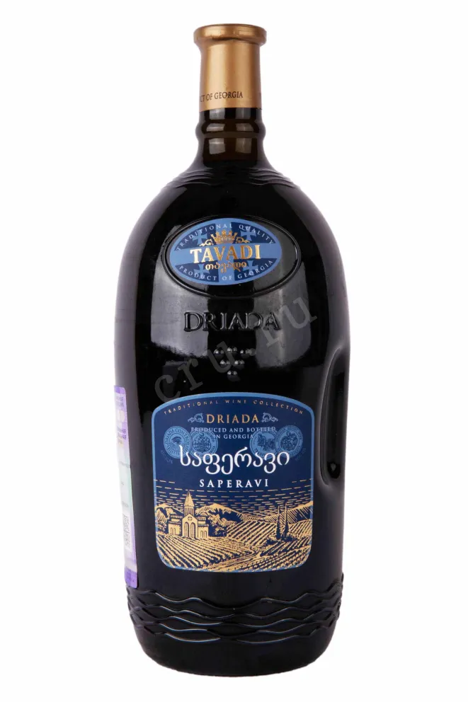 Вино Tavadi Saperavi 2020 1.5 л