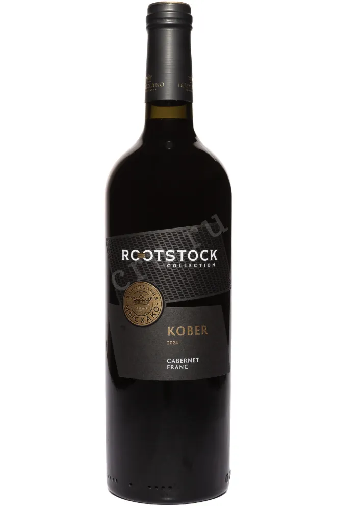 Вино Мысхако Рутсток Кобер Каберне Фран 2024 0.75 л