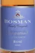 Этикетка Bosman Generation 8 Rose 2022 0.75 л