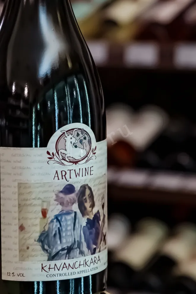 В магазине Крю Профи Artwine Khvanchkara 2019 0.75 л
