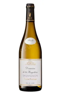 Вино Domaine de la Ragotiere Sauvignon Cuvee Prestige 2024 0.75 л