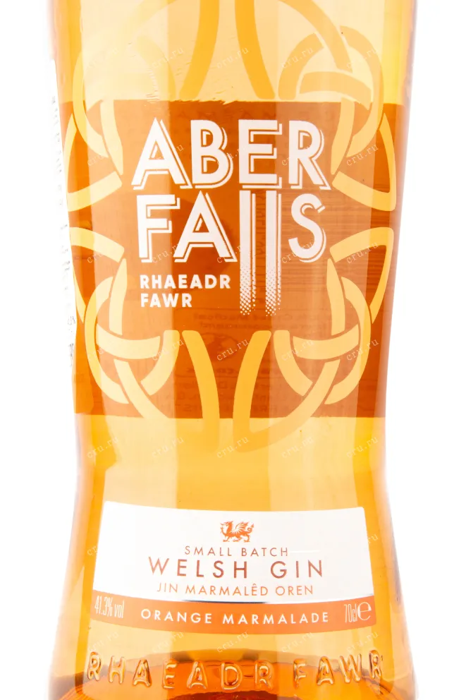 Этикетка джина Aber Falls Orange Marmalade 0,7