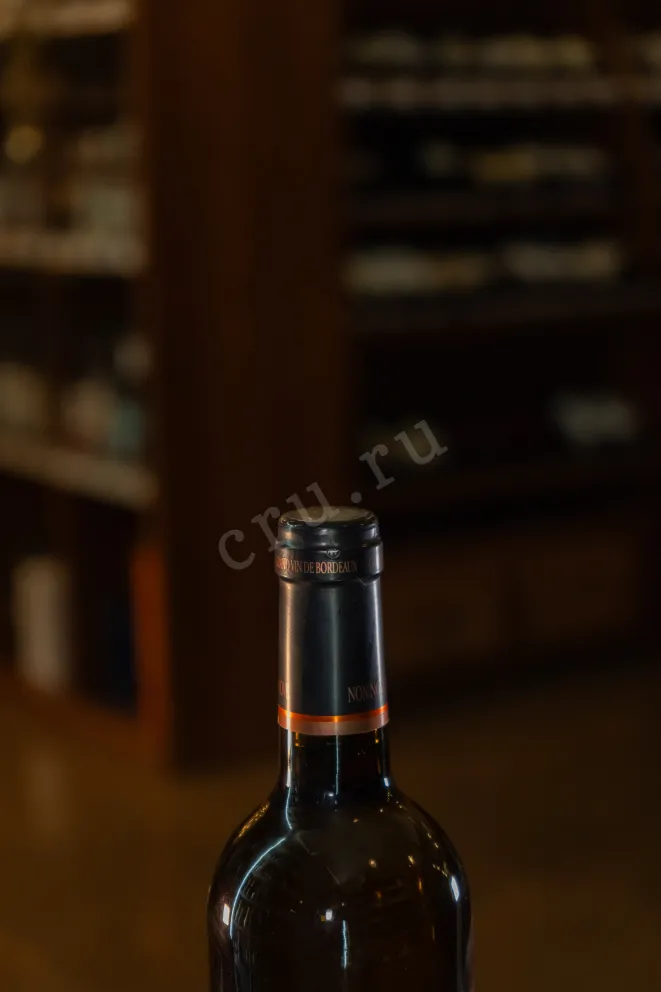Пробка Chateau Haut Selve Graves AOC 2019 0.75 л