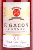 Этикетка F.Gacon XO Vieille Fine gift box 0.7 л