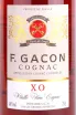Этикетка F.Gacon XO Vieille Fine gift box 0.7 л