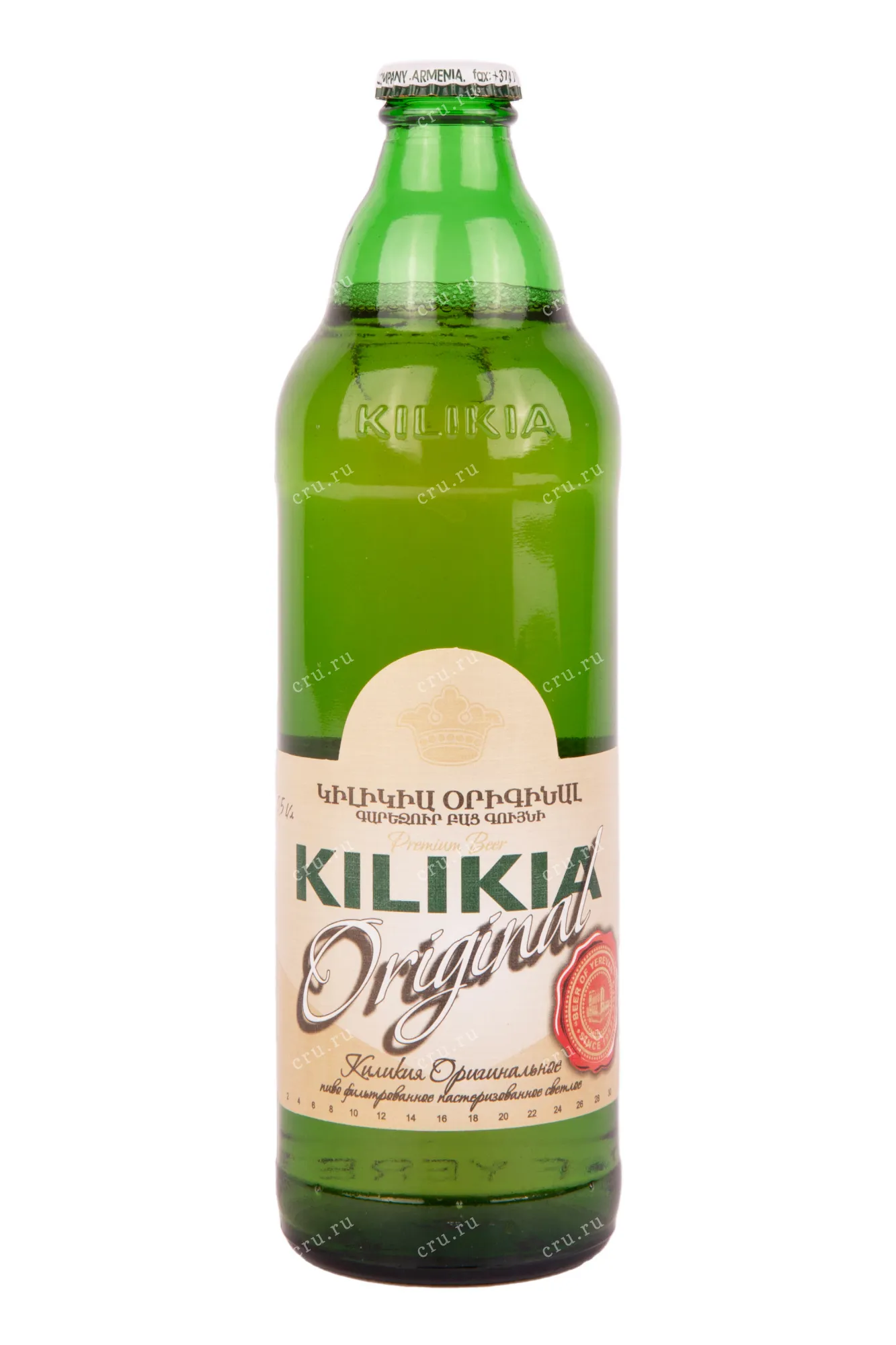 Фото — Пиво Kilikia Original  0.5 л