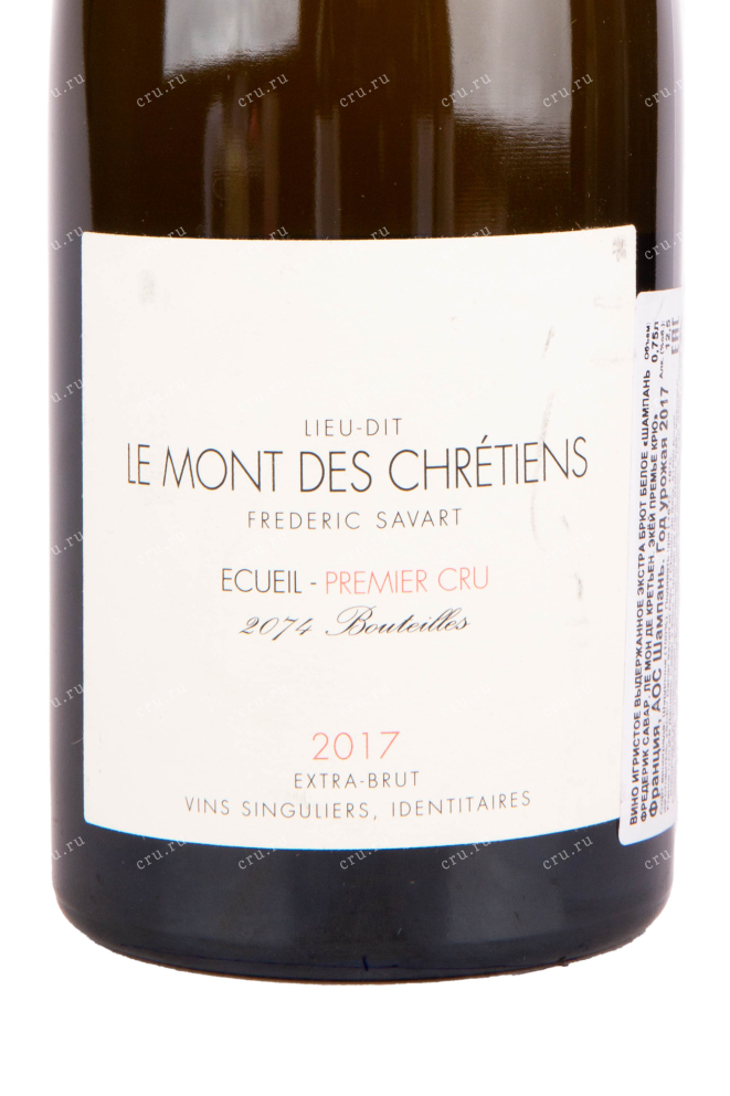 Этикетка игристого вина Frederic Savart Le Mont des Chetiens Ecueil 0.75 л